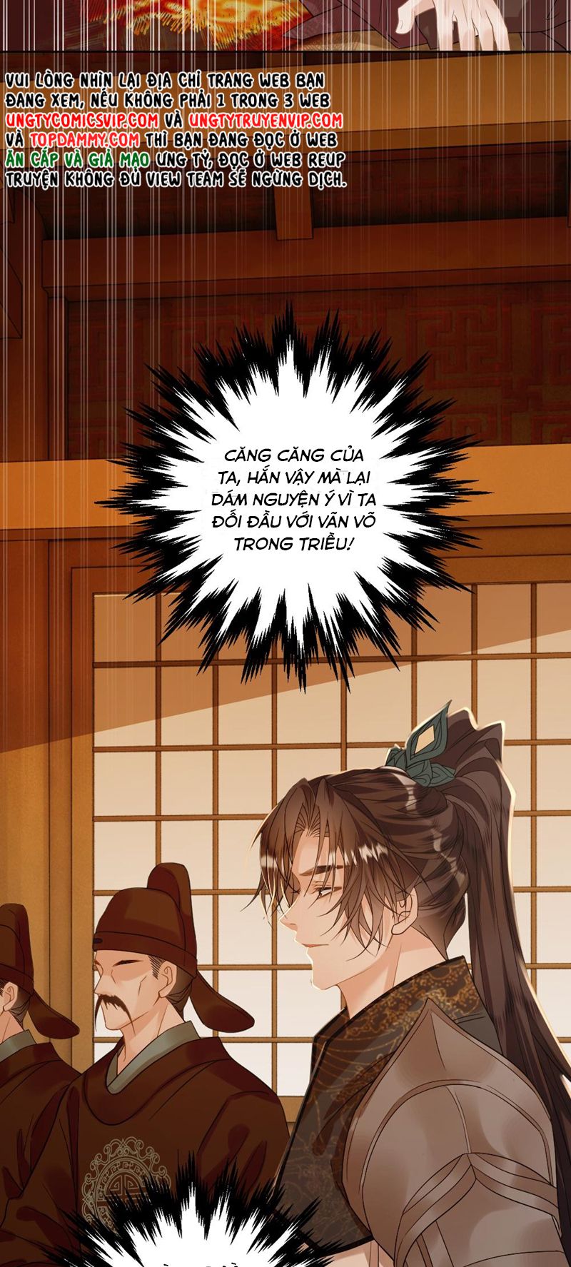 Lang Cẩu Chủ Thần Chapter 75 - Next Chapter 76
