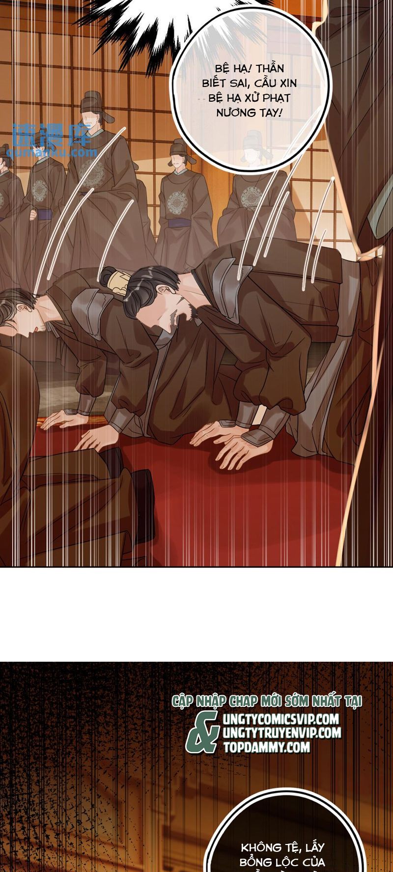 Lang Cẩu Chủ Thần Chapter 75 - Next Chapter 76
