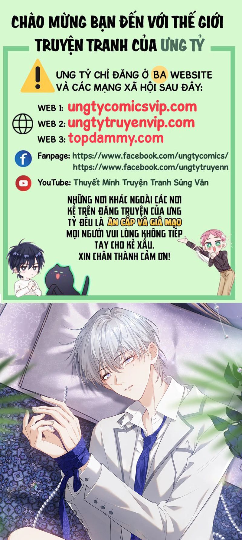 Đơn Xin Ly Hôn Chap 118 - Next Chap 119