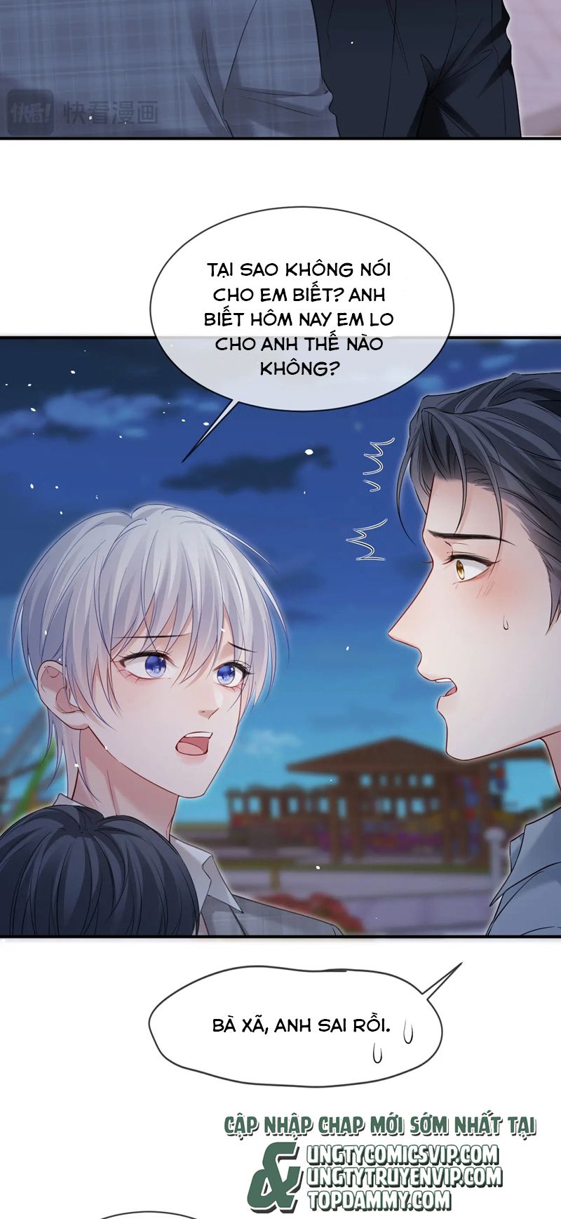 Đơn Xin Ly Hôn Chap 118 - Next Chap 119
