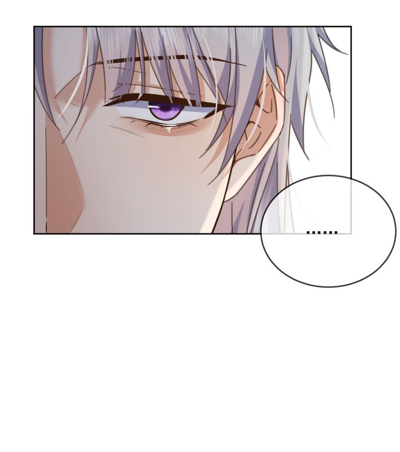 Huynh Dạy Dỗ Đệ Bất Kính Chapter 39 - Next Chapter 40