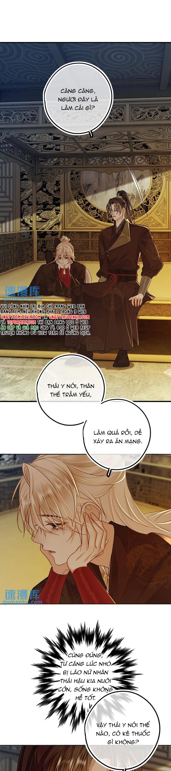 Lang Cẩu Chủ Thần Chapter 76 - Next Chapter 77