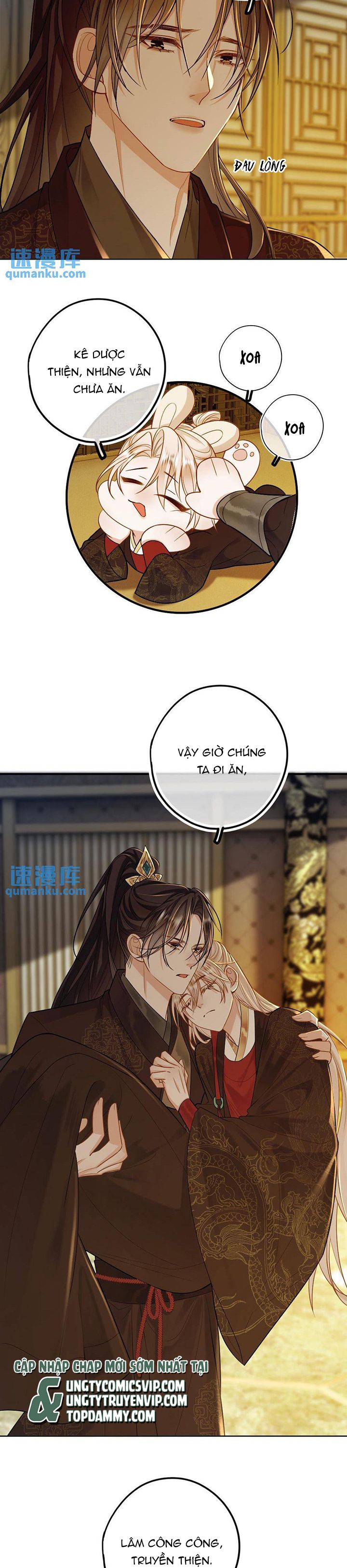 Lang Cẩu Chủ Thần Chapter 76 - Next Chapter 77