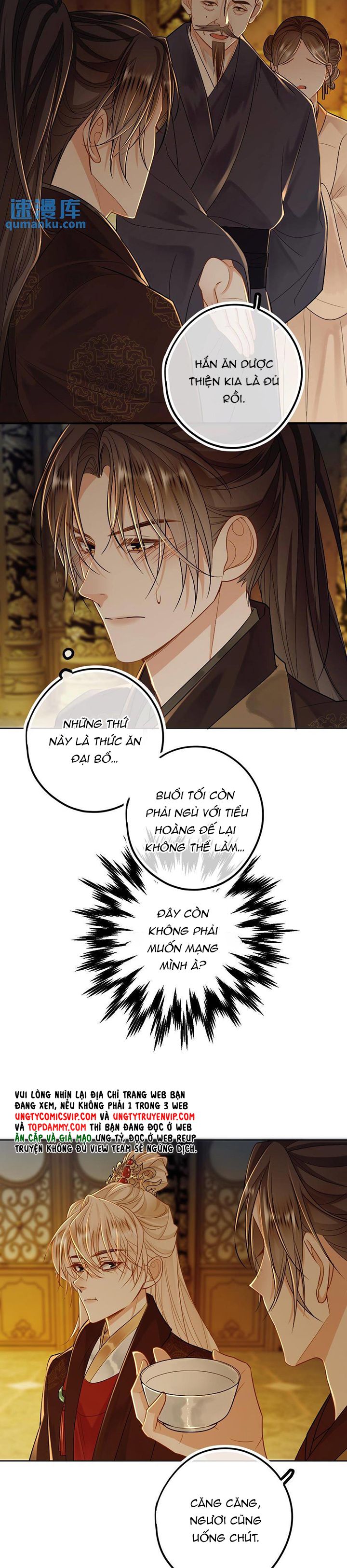 Lang Cẩu Chủ Thần Chapter 76 - Next Chapter 77