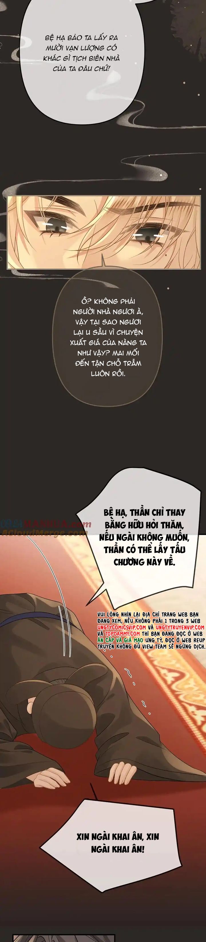 Lang Cẩu Chủ Thần Chapter 77 - Next Chapter 78