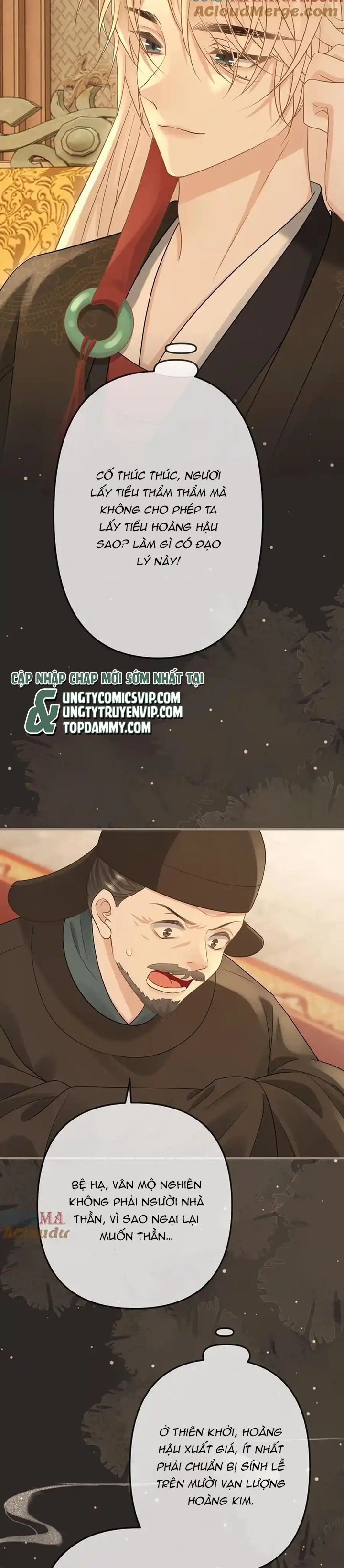 Lang Cẩu Chủ Thần Chapter 77 - Next Chapter 78