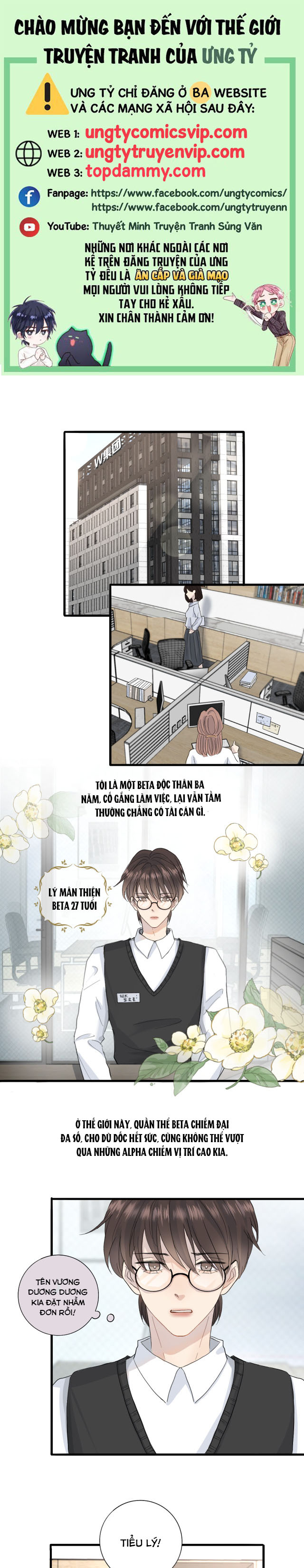 0.01% Chap 1 - Trang 2