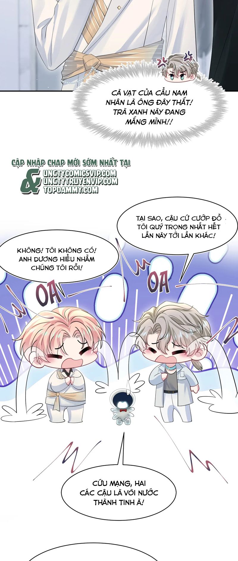 Tuyệt Mỹ Bạch Liên Hoa Online Dạy Học Chap 271 - Trang 2