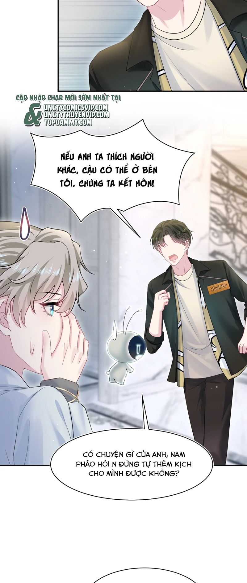 Tuyệt Mỹ Bạch Liên Hoa Online Dạy Học Chap 271 - Trang 2