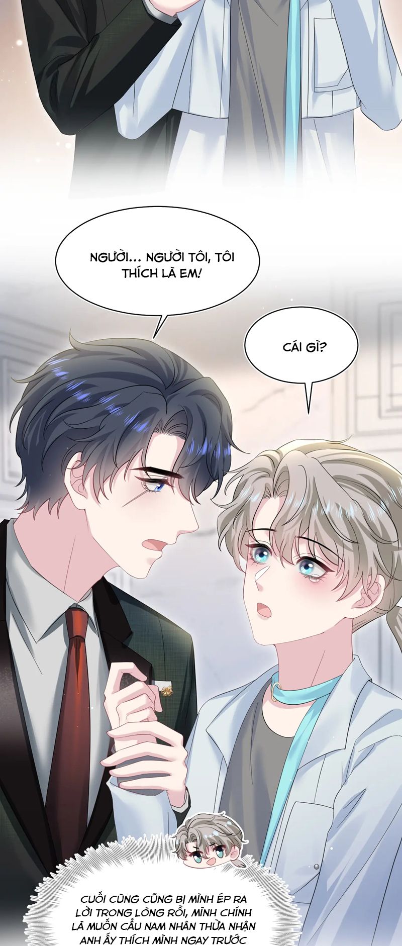 Tuyệt Mỹ Bạch Liên Hoa Online Dạy Học Chap 271 - Trang 2