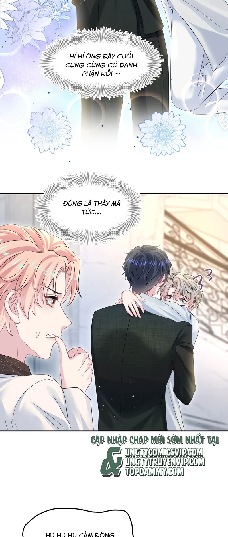 Tuyệt Mỹ Bạch Liên Hoa Online Dạy Học Chap 271 - Trang 2