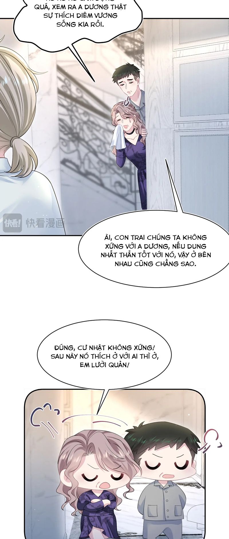 Tuyệt Mỹ Bạch Liên Hoa Online Dạy Học Chap 271 - Trang 2