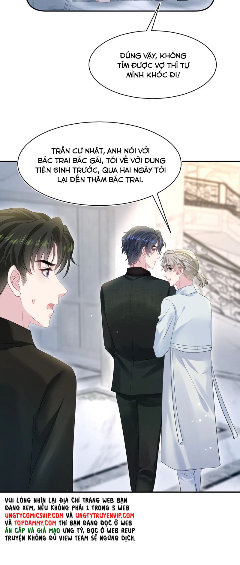 Tuyệt Mỹ Bạch Liên Hoa Online Dạy Học Chap 271 - Trang 2