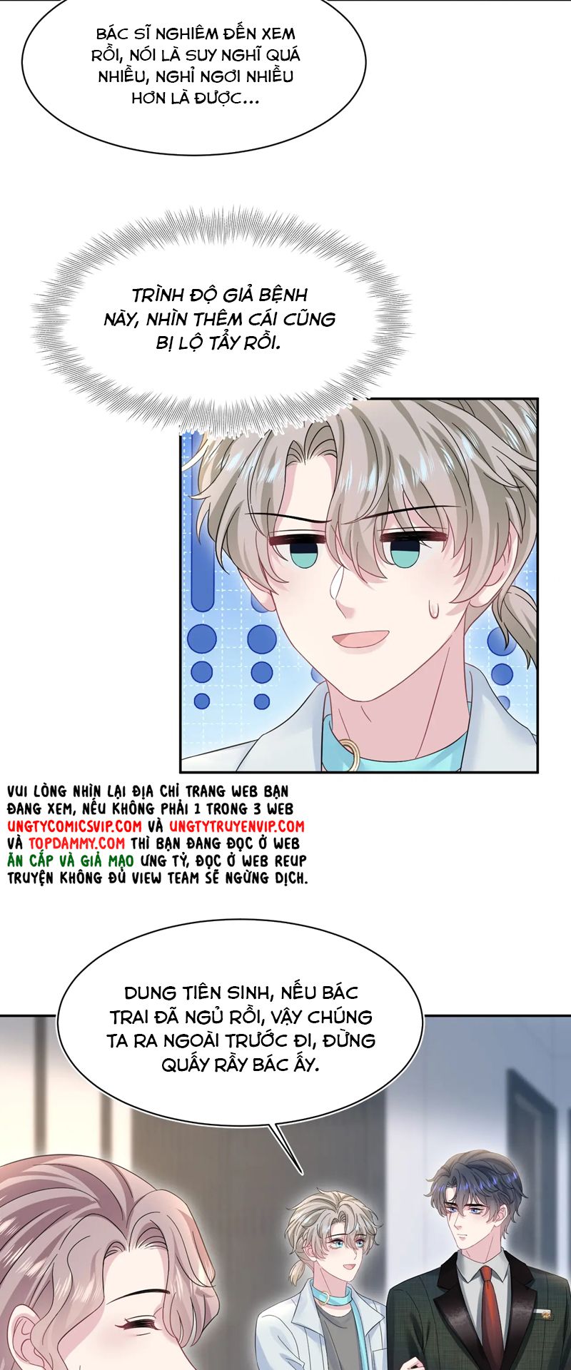 Tuyệt Mỹ Bạch Liên Hoa Online Dạy Học Chap 271 - Trang 2