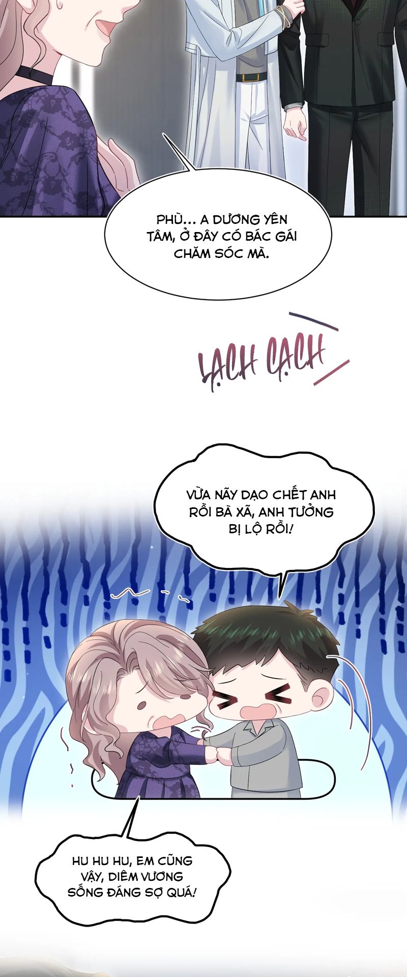 Tuyệt Mỹ Bạch Liên Hoa Online Dạy Học Chap 271 - Trang 2