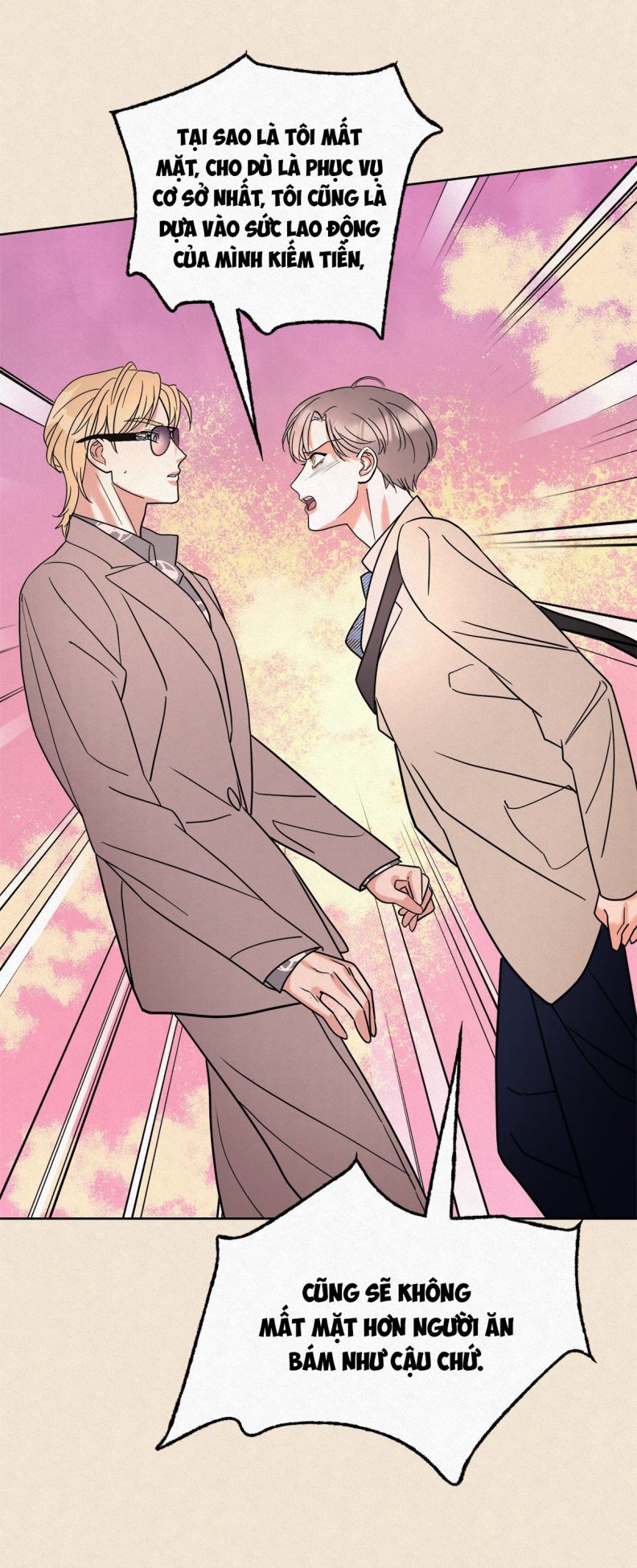 Anh Trai Tiện Lợi Của Tôi Chap 7 - Next Chap 8