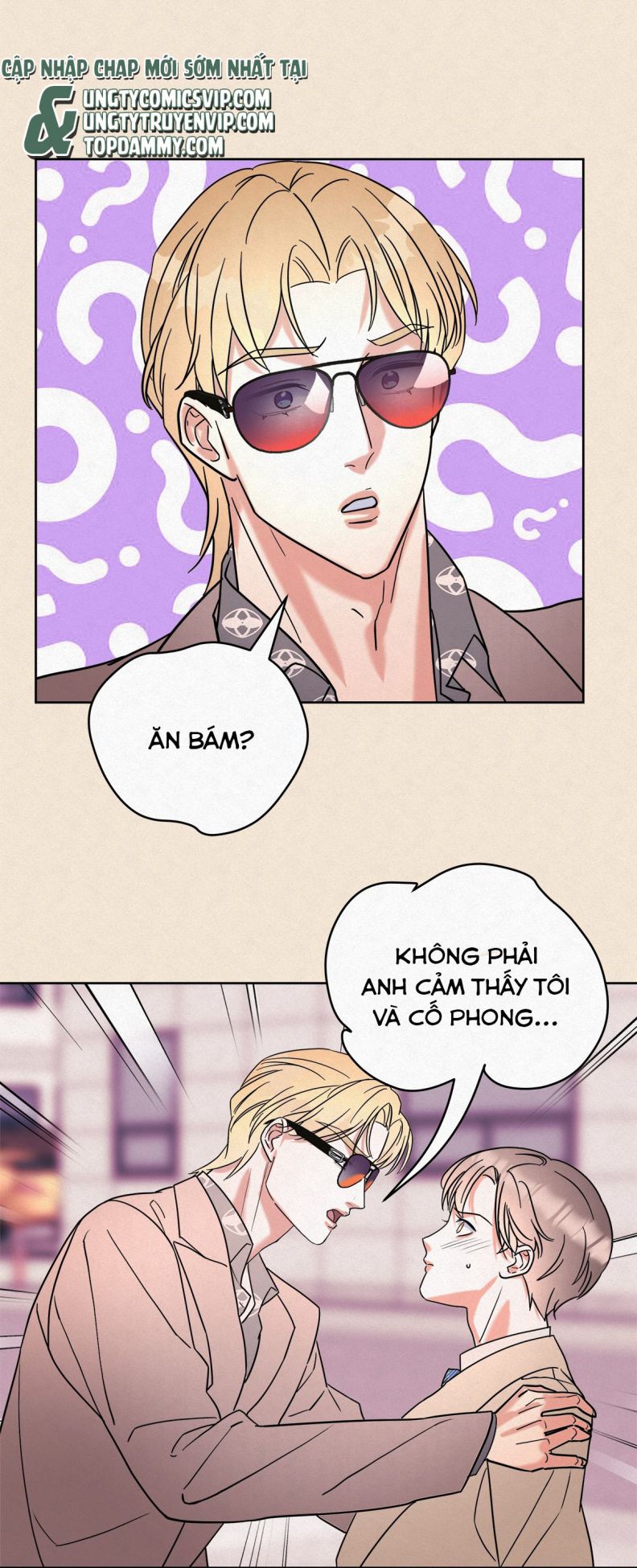 Anh Trai Tiện Lợi Của Tôi Chap 7 - Next Chap 8