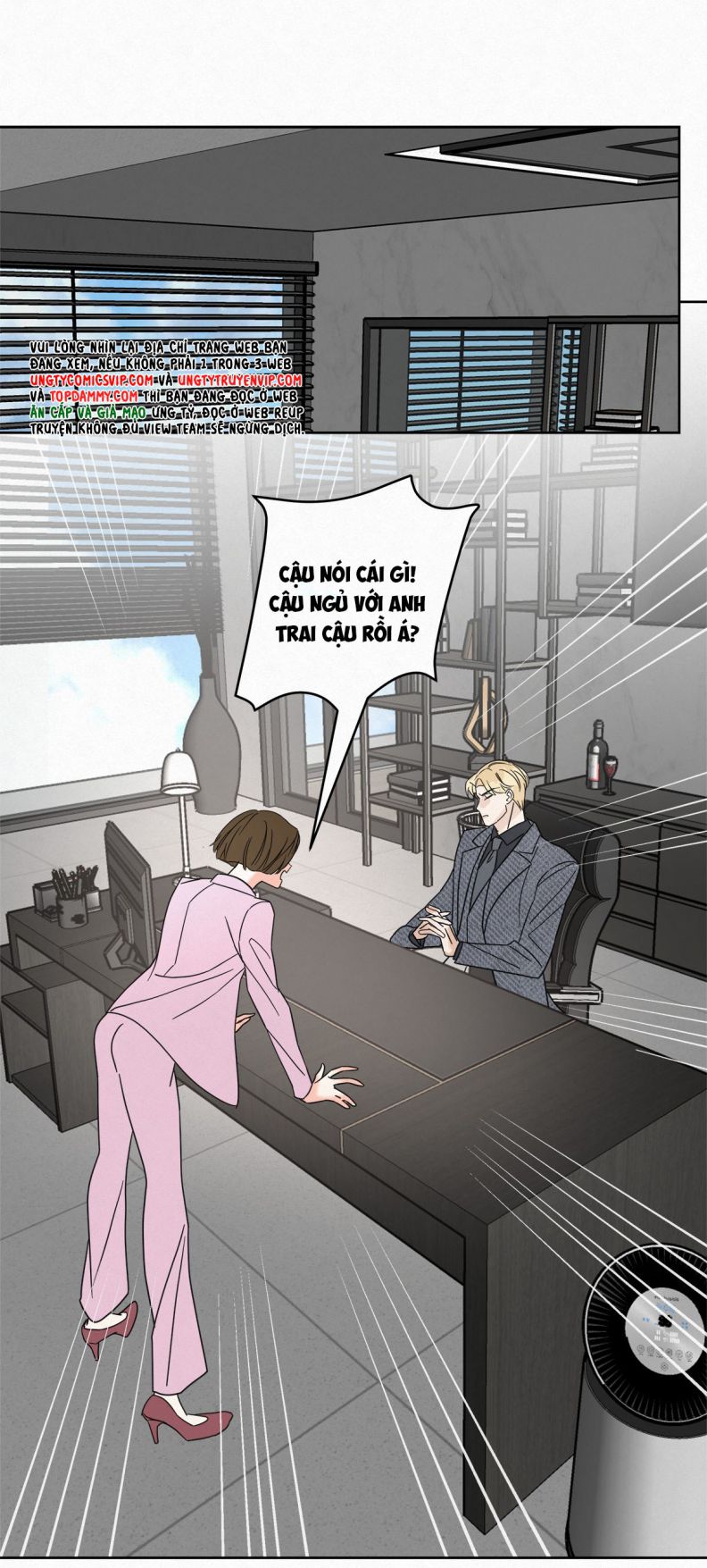 Anh Trai Tiện Lợi Của Tôi Chap 7 - Next Chap 8