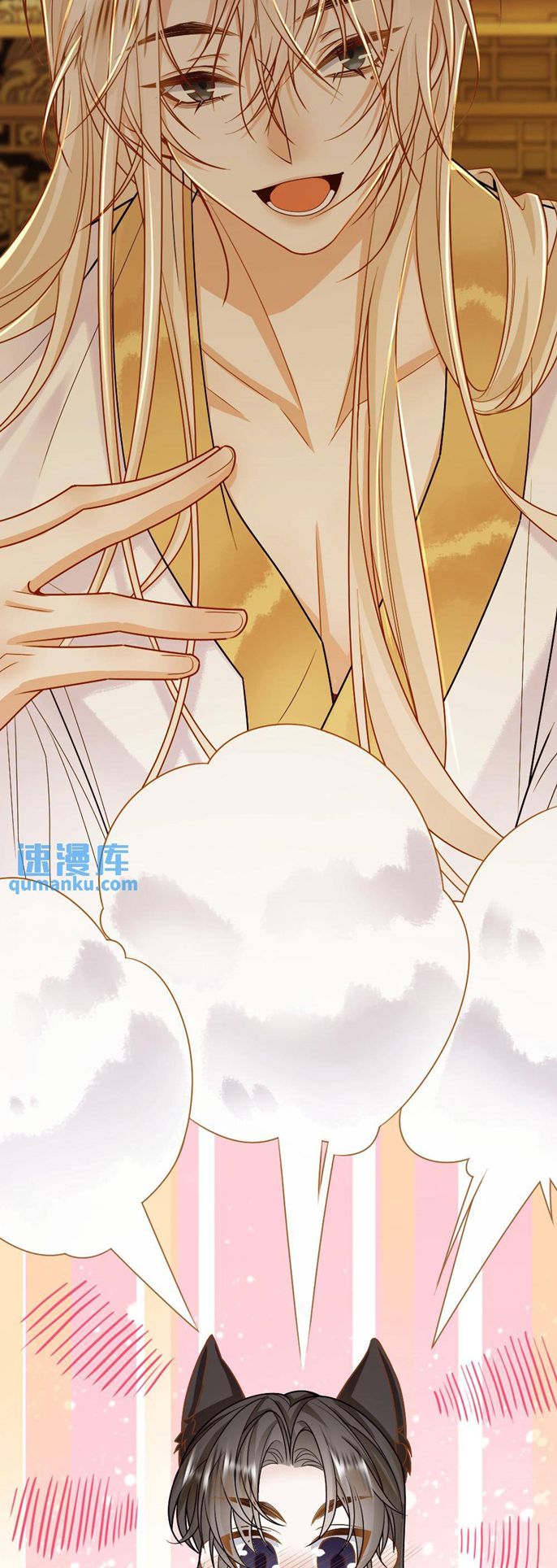 Lang Cẩu Chủ Thần Chapter 78 - Next Chapter 79
