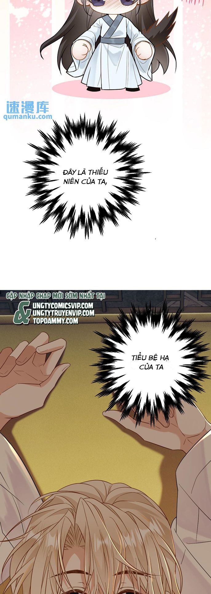Lang Cẩu Chủ Thần Chapter 78 - Next Chapter 79