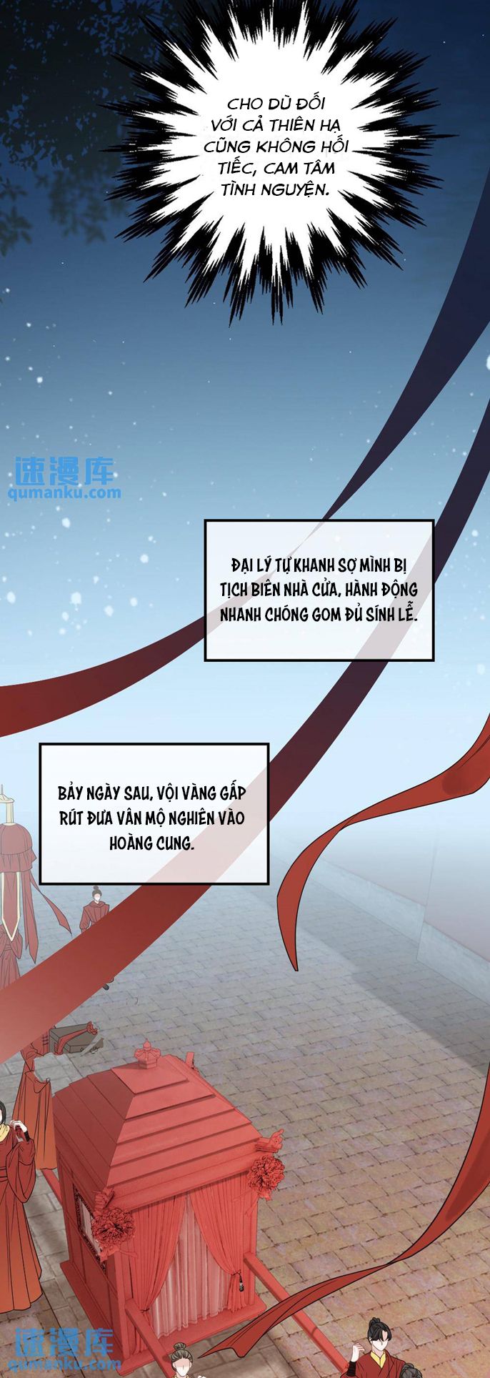 Lang Cẩu Chủ Thần Chapter 78 - Next Chapter 79