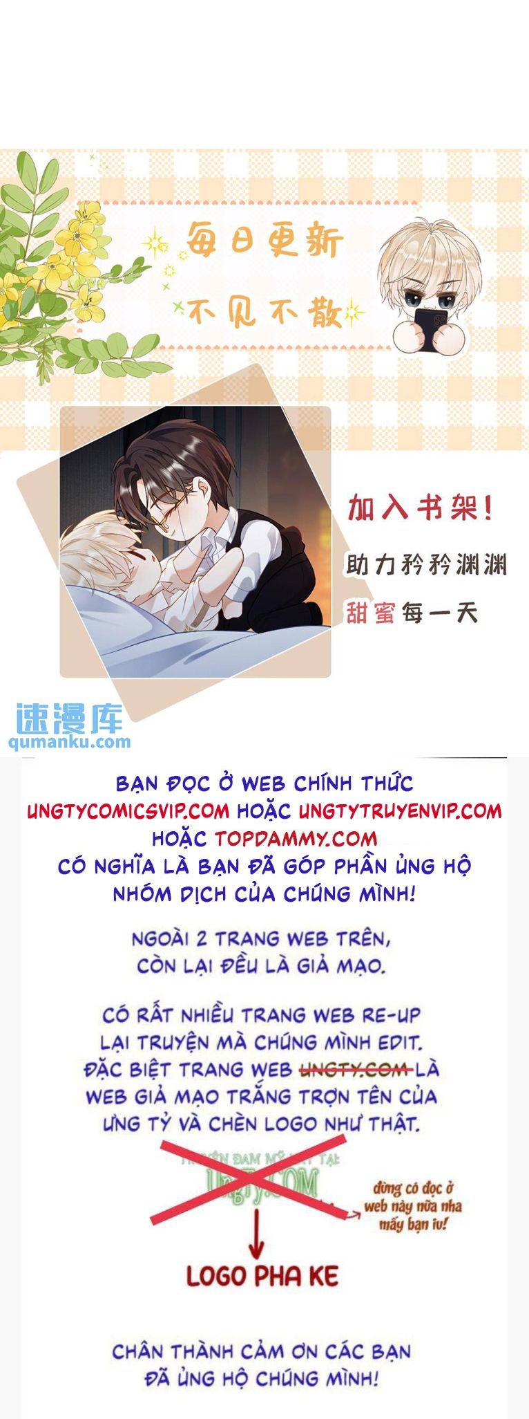Lang Cẩu Chủ Thần Chapter 78 - Next Chapter 79