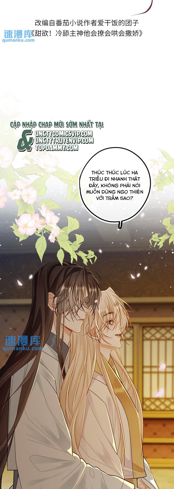 Lang Cẩu Chủ Thần Chapter 78 - Next Chapter 79
