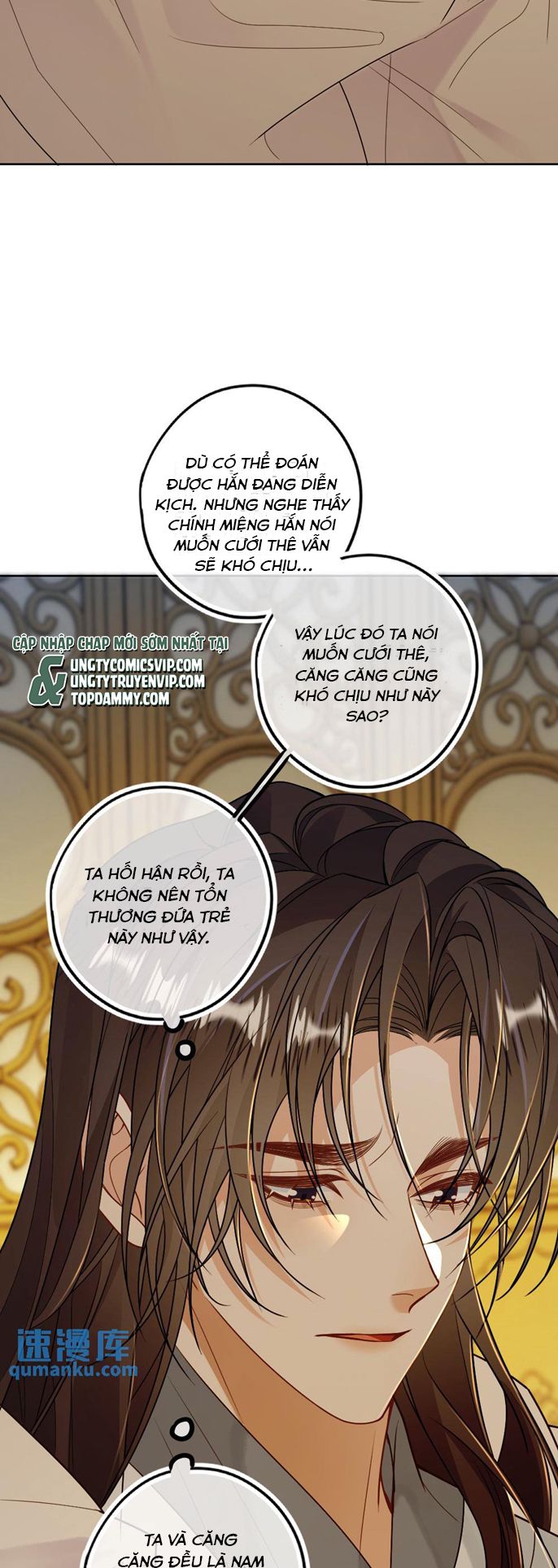 Lang Cẩu Chủ Thần Chapter 78 - Next Chapter 79