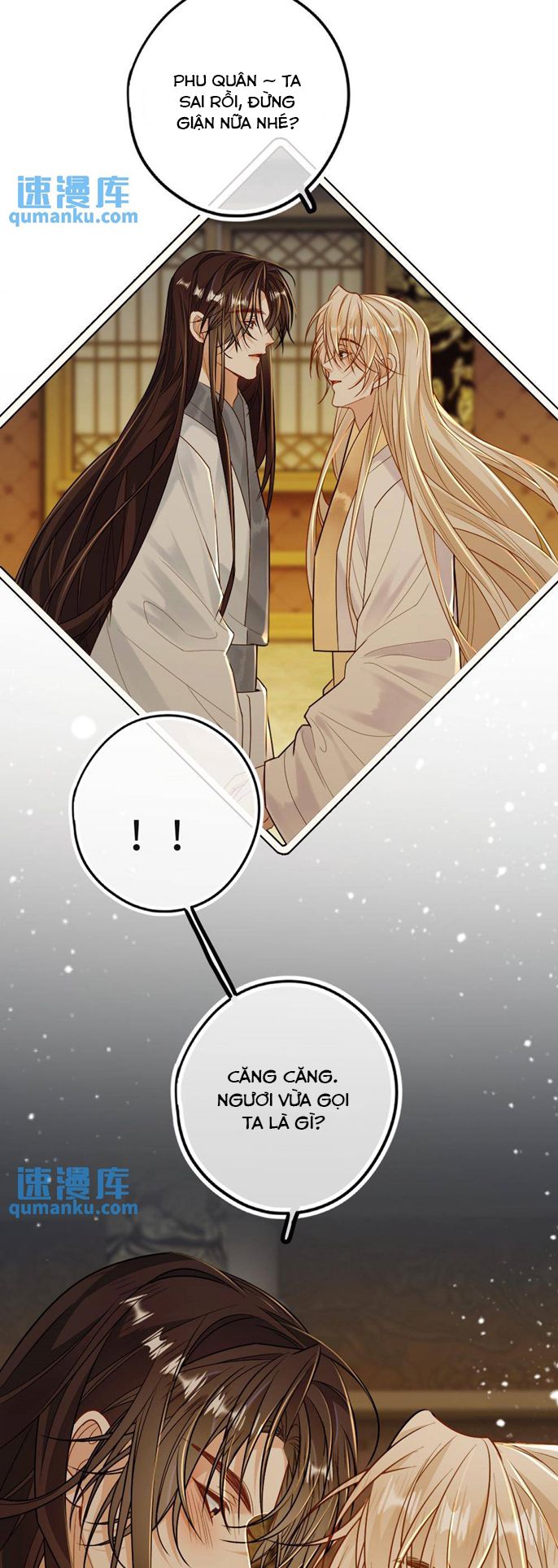 Lang Cẩu Chủ Thần Chapter 78 - Next Chapter 79