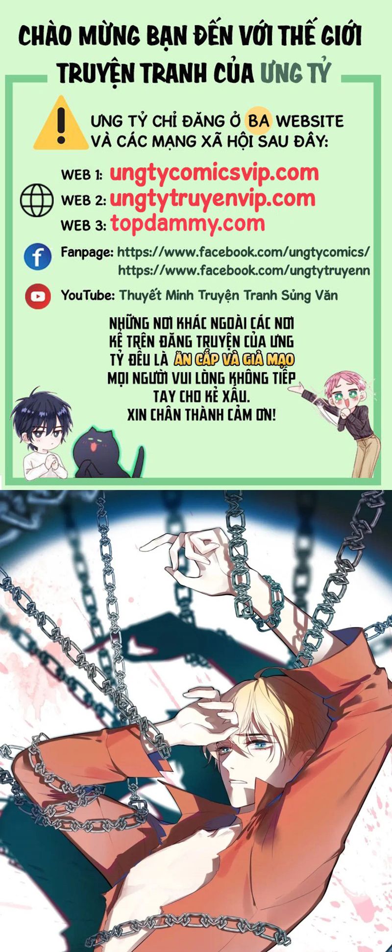Anh Ấy Chưa Từng Rơi Xuống Chapter 49 - Next Chapter 50
