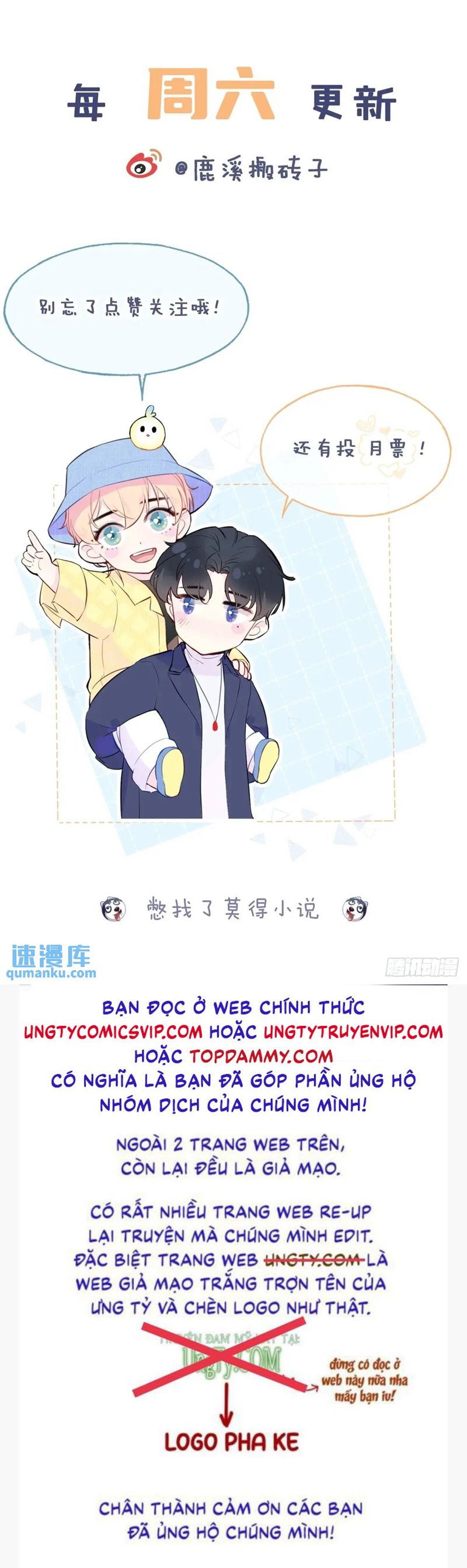 Anh Ấy Chưa Từng Rơi Xuống Chapter 49 - Next Chapter 50