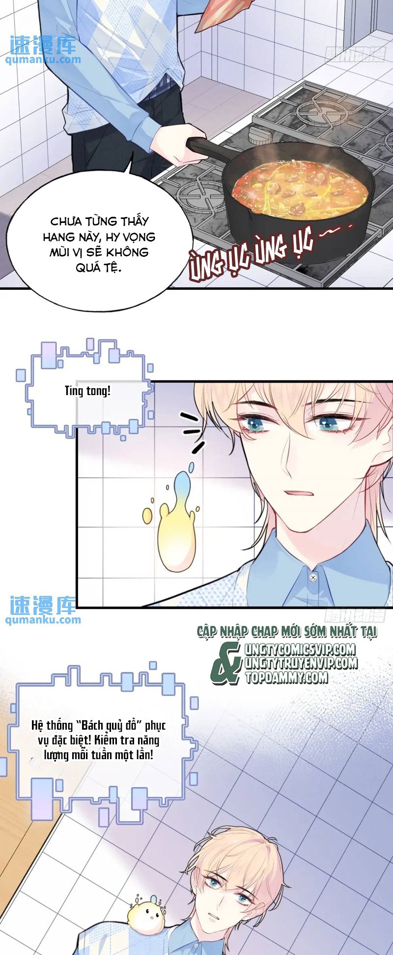 Anh Ấy Chưa Từng Rơi Xuống Chapter 49 - Next Chapter 50