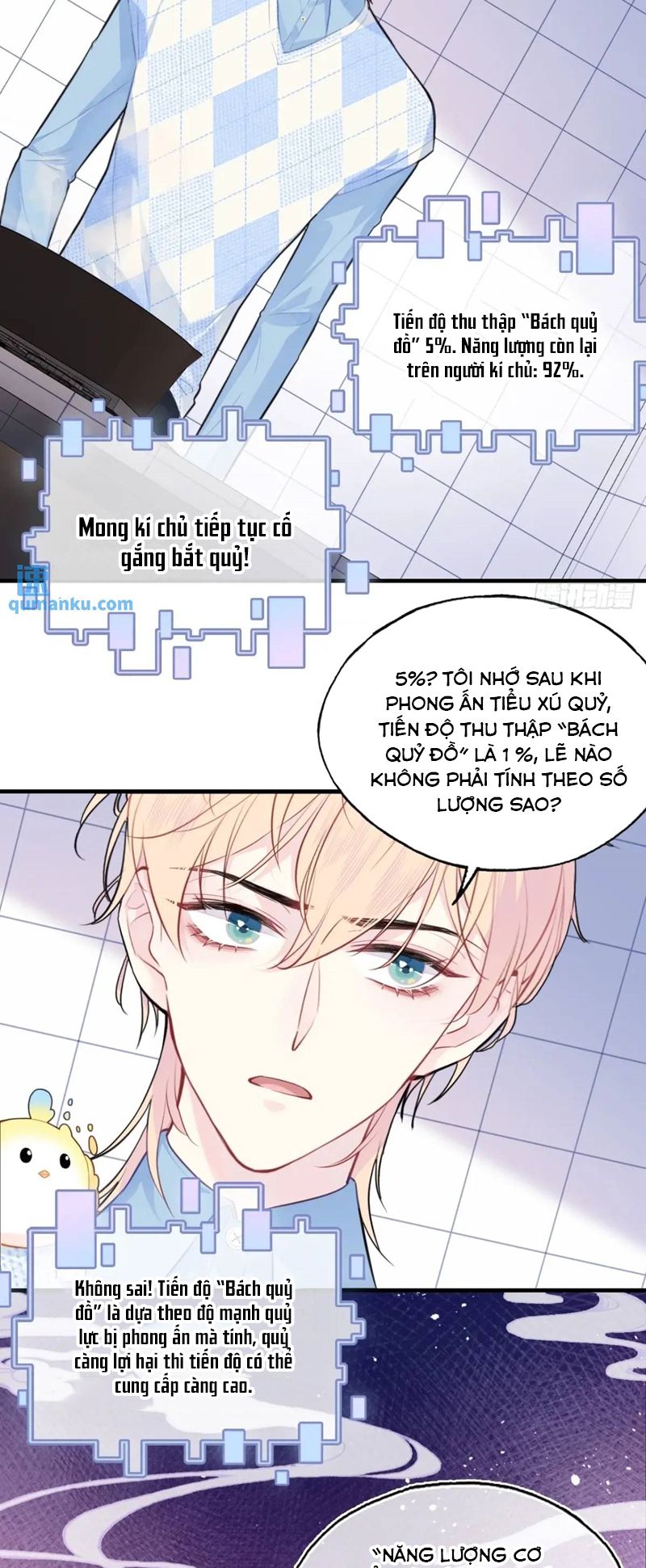 Anh Ấy Chưa Từng Rơi Xuống Chapter 49 - Next Chapter 50