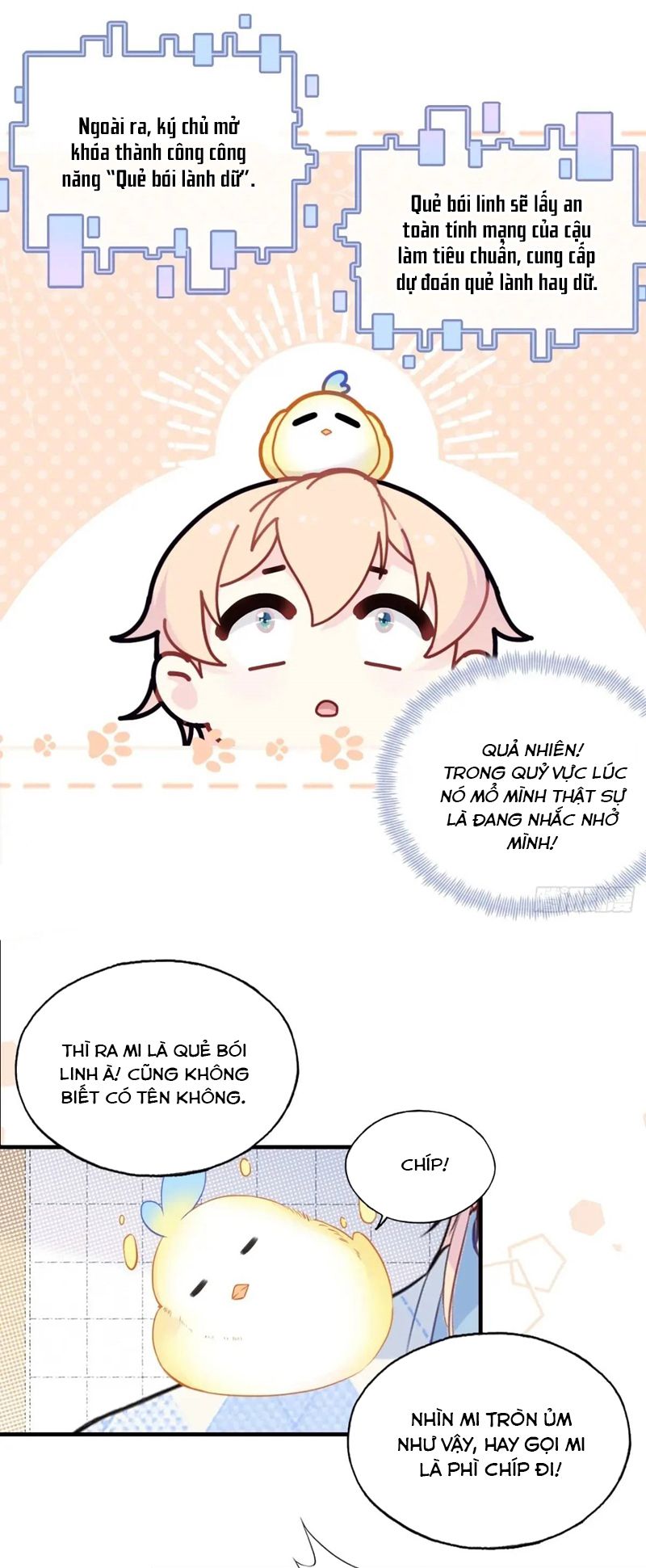 Anh Ấy Chưa Từng Rơi Xuống Chapter 49 - Next Chapter 50