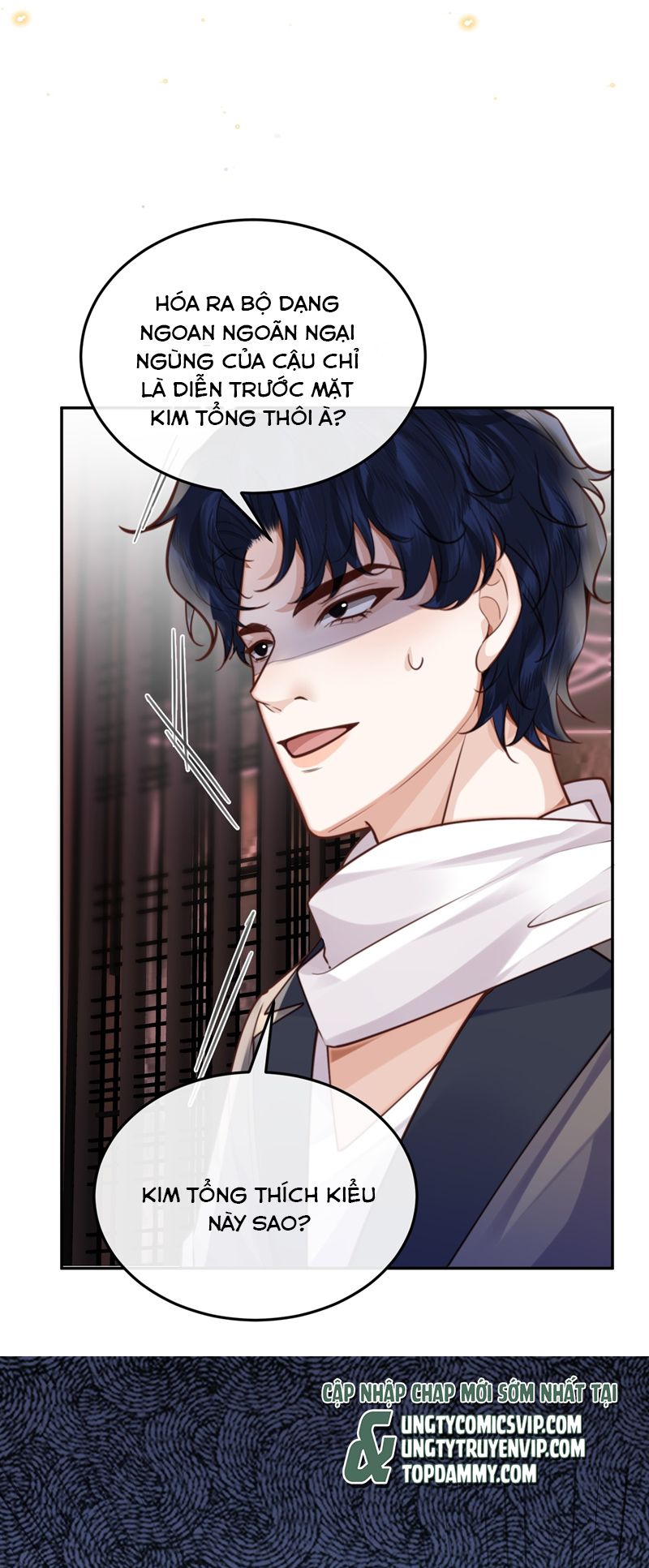 Tổng Tài Định Chế Tư Nhân Chapter 79 - Next Chapter 80