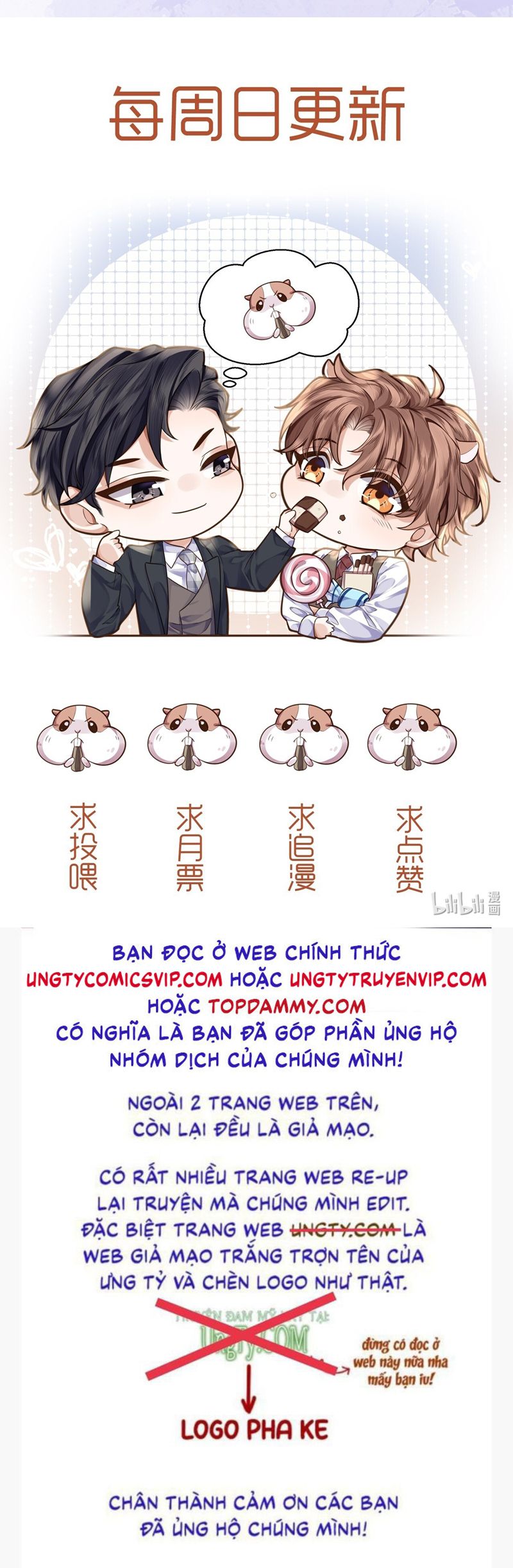 Tổng Tài Định Chế Tư Nhân Chapter 79 - Next Chapter 80