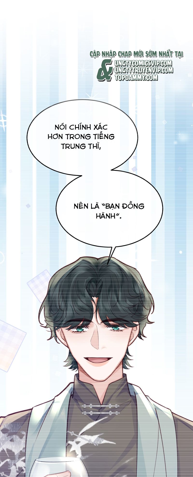 Tổng Tài Định Chế Tư Nhân Chapter 79 - Next Chapter 80