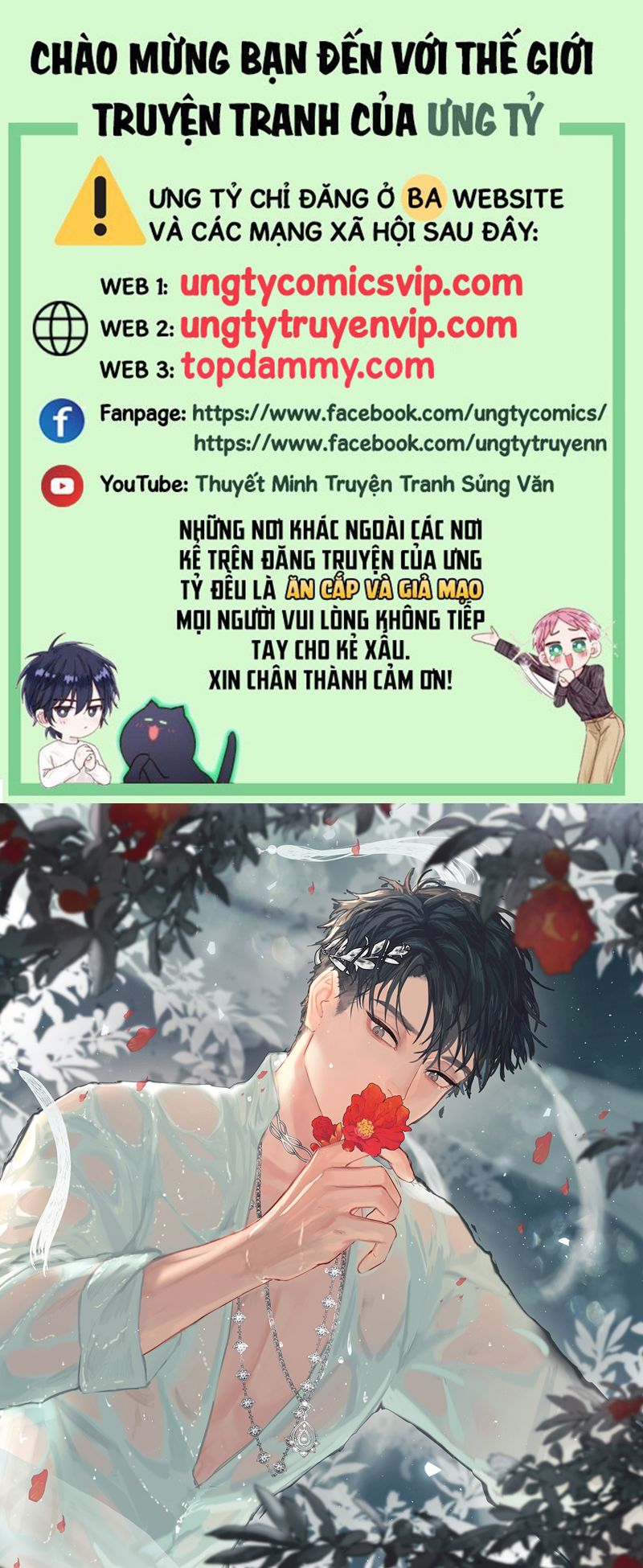 Tiền Nhiệm Vi Vương Chapter 57 - Next Chapter 58