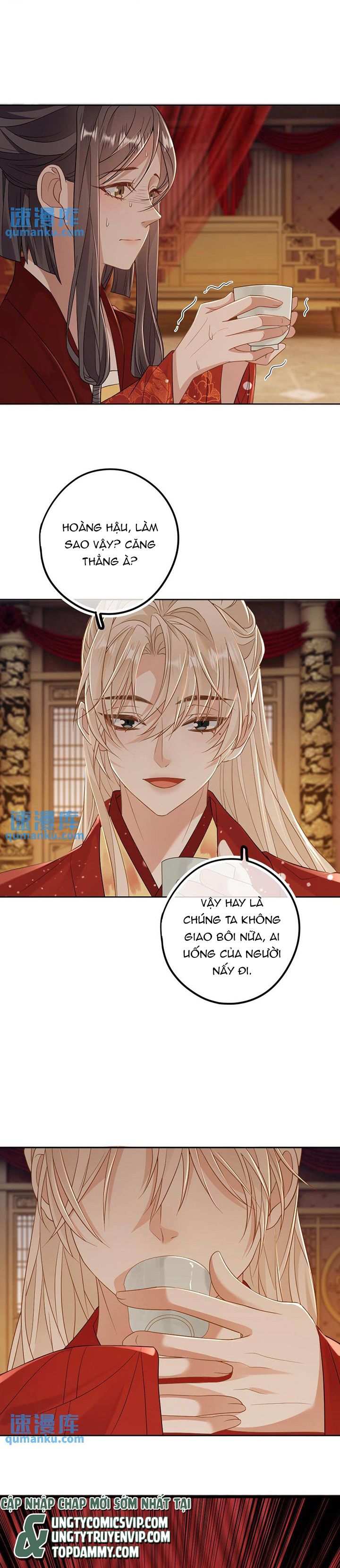 Lang Cẩu Chủ Thần Chapter 79 - Next Chapter 80