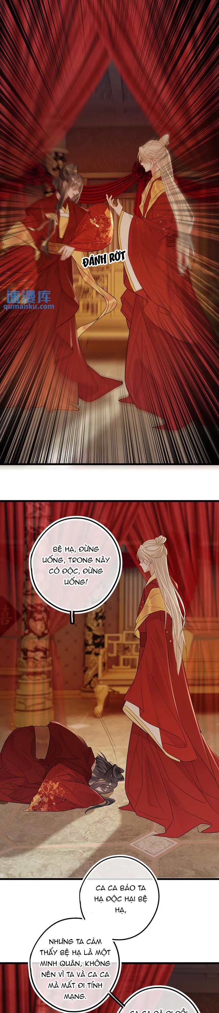 Lang Cẩu Chủ Thần Chapter 79 - Next Chapter 80