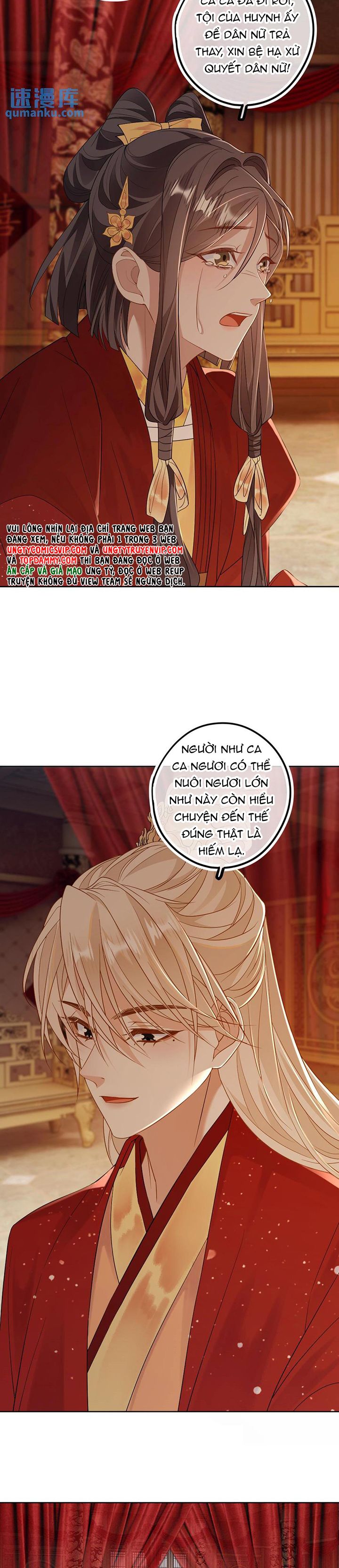 Lang Cẩu Chủ Thần Chapter 79 - Next Chapter 80
