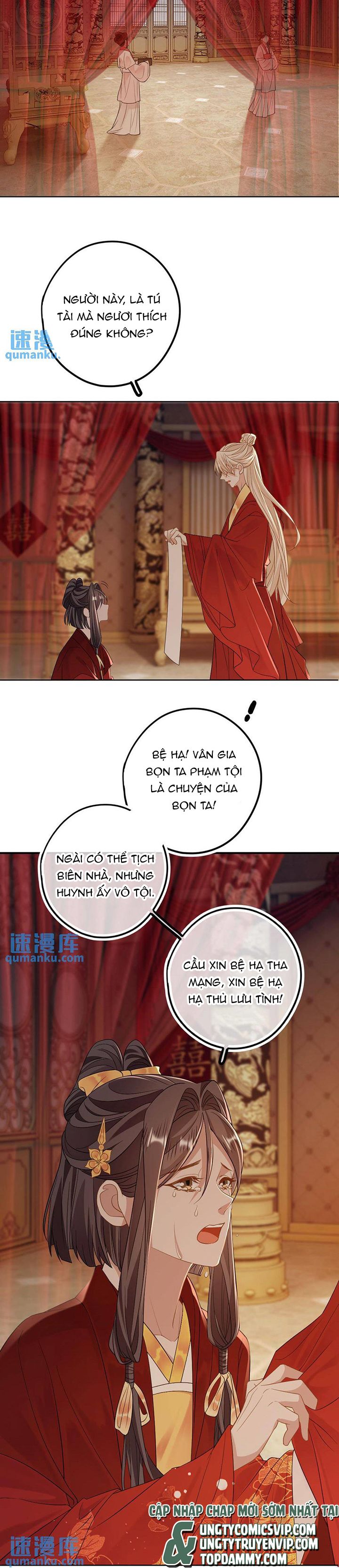 Lang Cẩu Chủ Thần Chapter 79 - Next Chapter 80