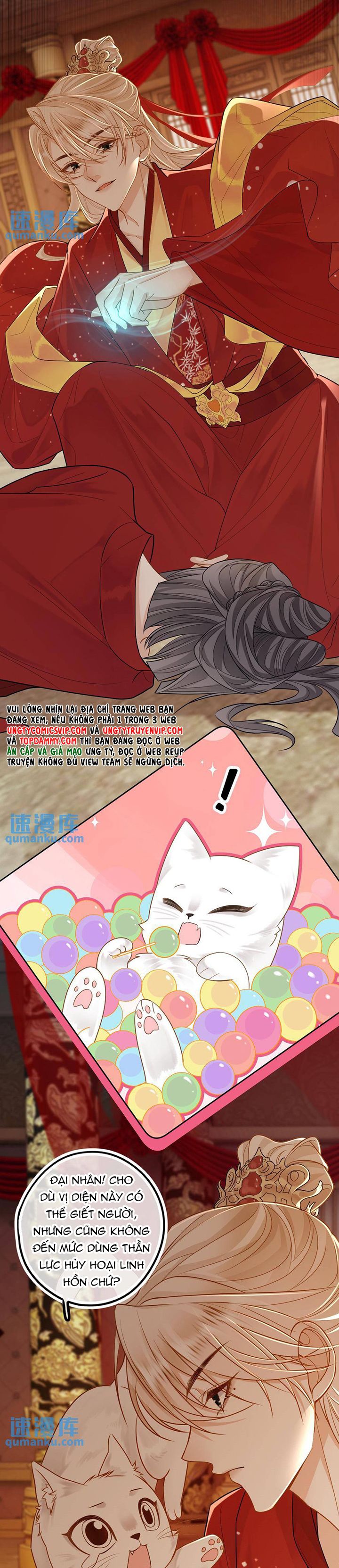 Lang Cẩu Chủ Thần Chapter 79 - Next Chapter 80