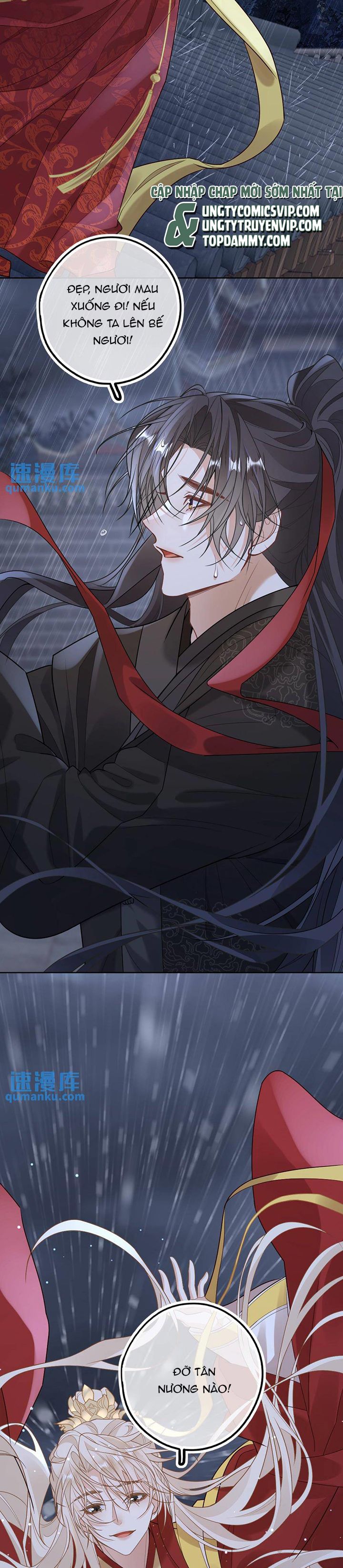 Lang Cẩu Chủ Thần Chapter 80 - Next Chapter 81