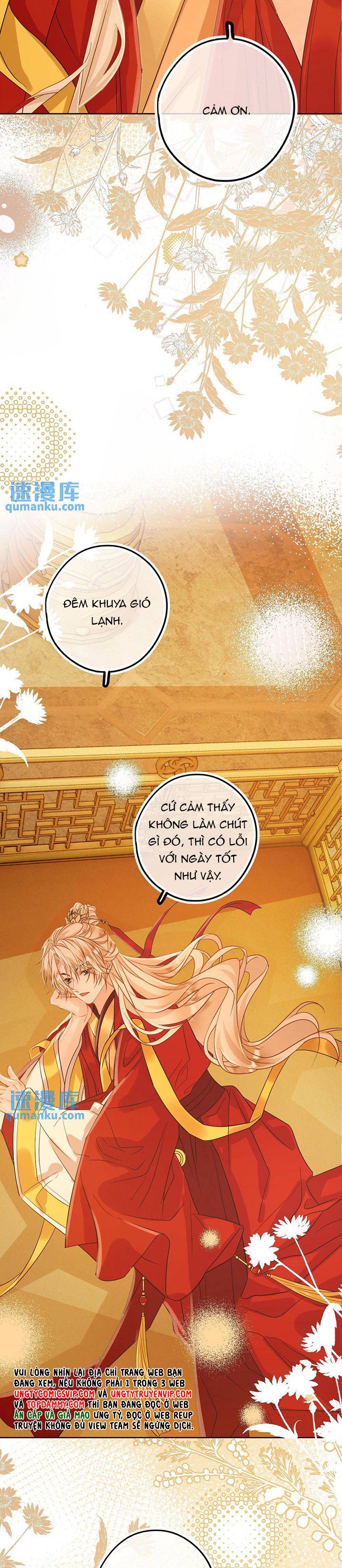 Lang Cẩu Chủ Thần Chapter 80 - Next Chapter 81