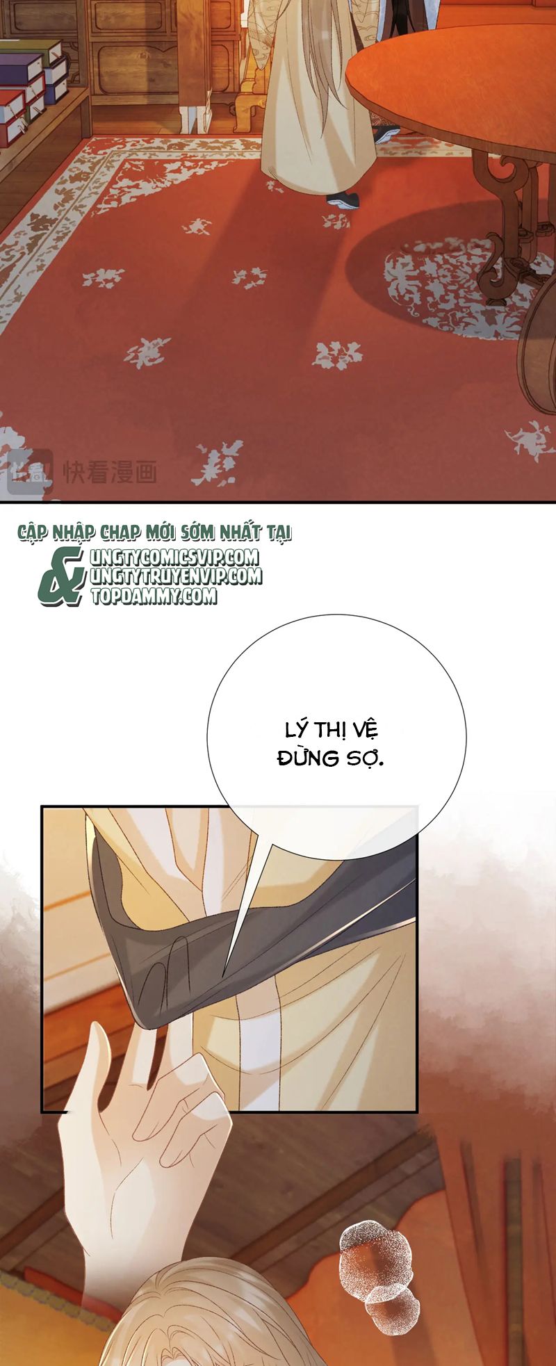 Bệnh Trạng Dụ Dỗ Chapter 62 - Next Chapter 63