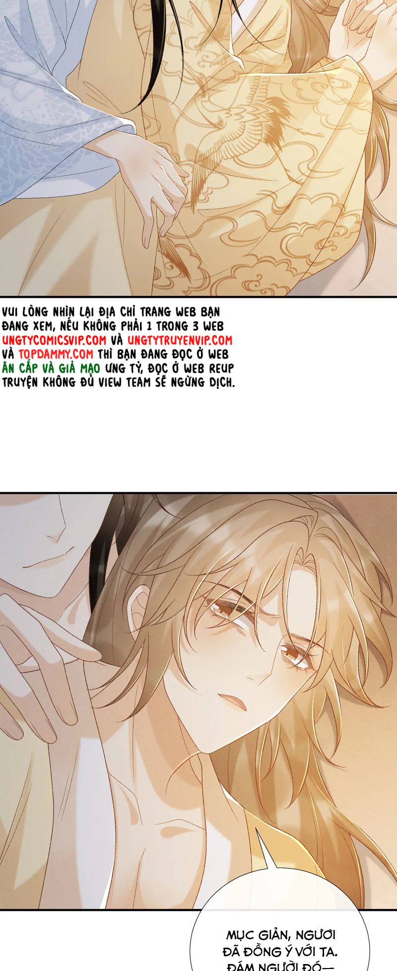 Bệnh Trạng Dụ Dỗ Chapter 62 - Next Chapter 63