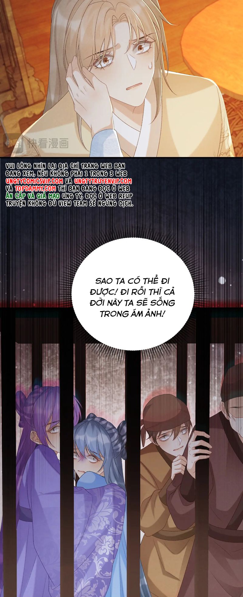 Bệnh Trạng Dụ Dỗ Chapter 62 - Next Chapter 63