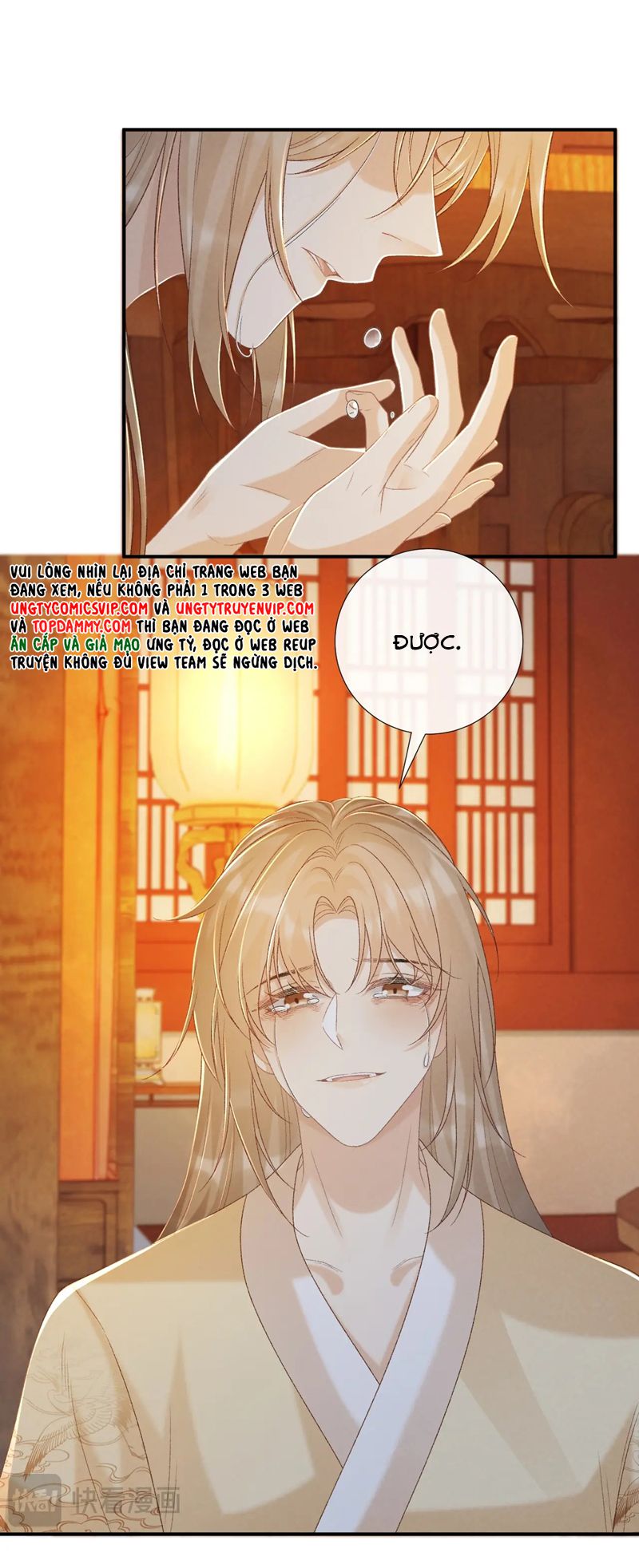 Bệnh Trạng Dụ Dỗ Chapter 62 - Next Chapter 63