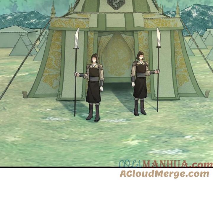 Lang Cẩu Chủ Thần Chapter 81 - Next Chapter 82